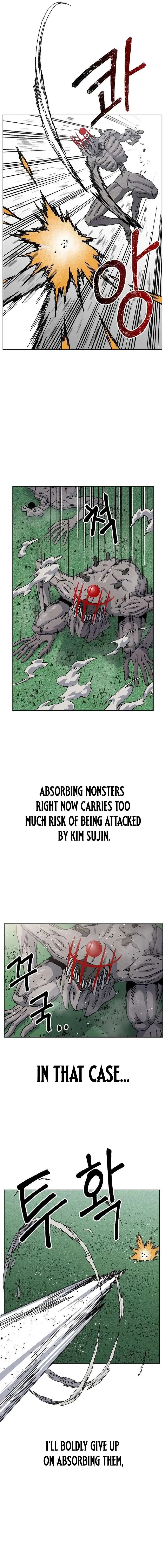 Leu Leu Leu Chapter 31 - Page 3