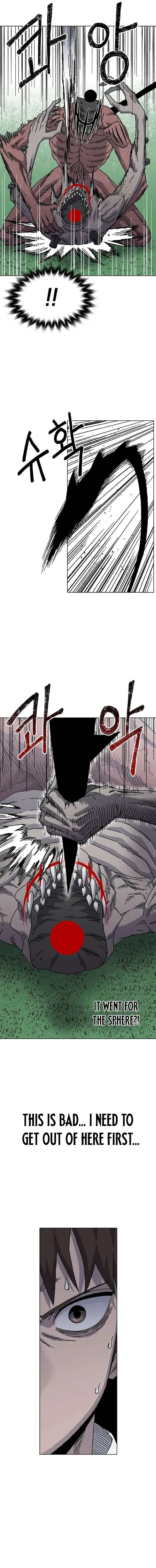 Leu Leu Leu Chapter 31 - Page 11