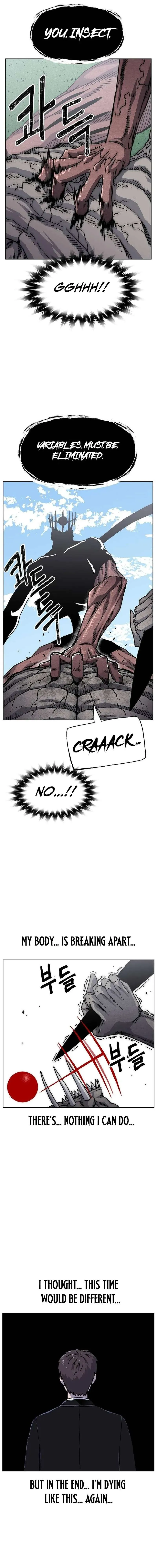 Leu Leu Leu Chapter 31 - Page 14