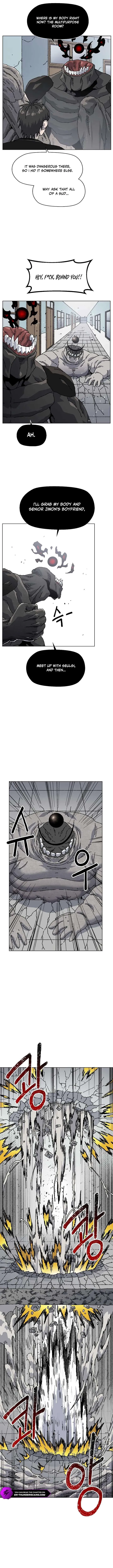 Leu Leu Leu Chapter 35 - Page 7