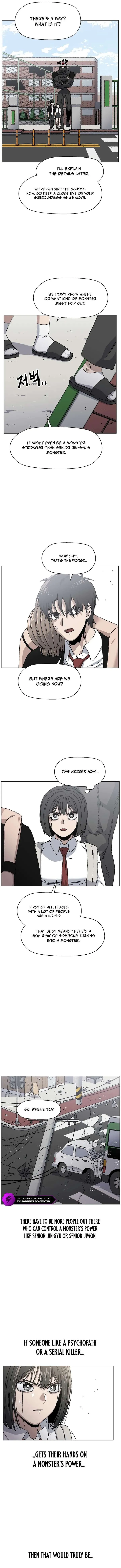 Leu Leu Leu Chapter 35 - Page 11