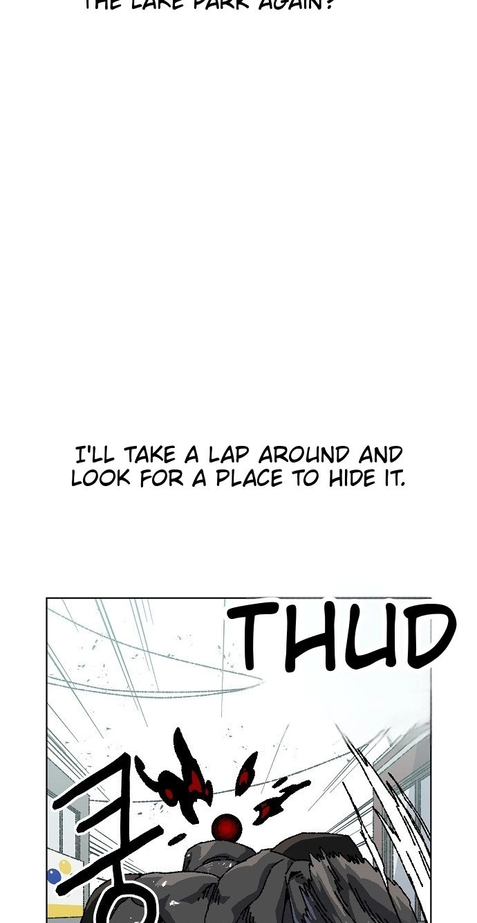 Leu Leu Leu Chapter 37 - Page 2