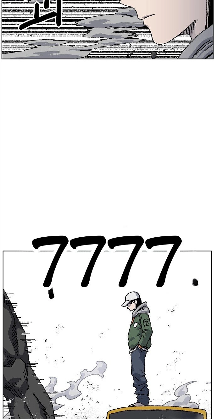 Leu Leu Leu Chapter 37 - Page 12