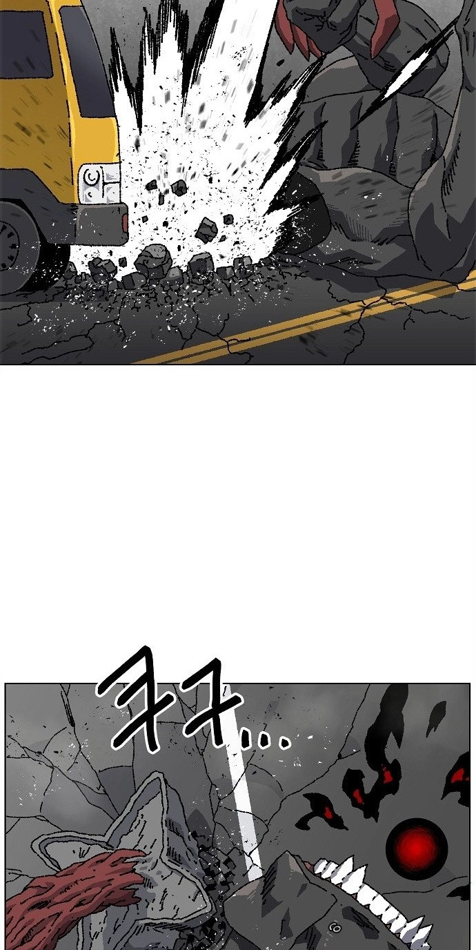 Leu Leu Leu Chapter 37 - Page 45