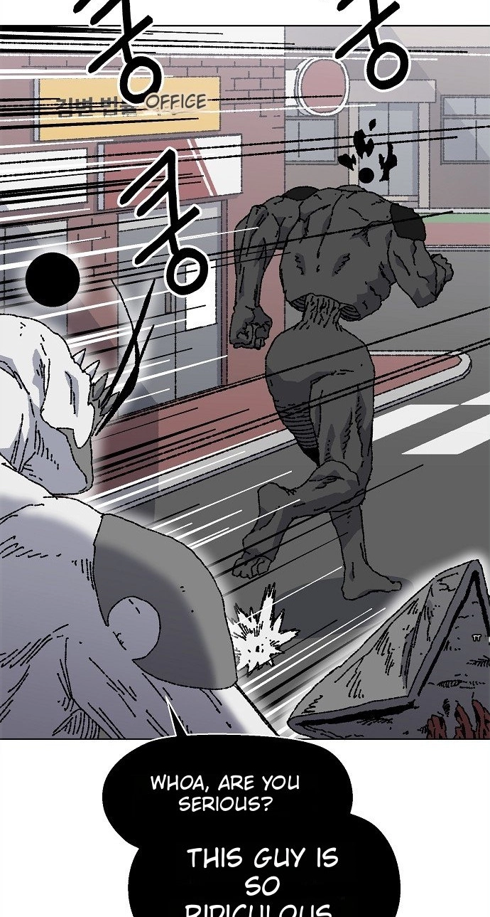 Leu Leu Leu Chapter 38 - Page 6