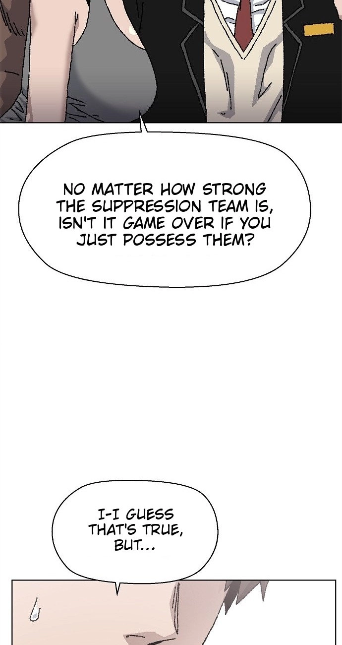 Leu Leu Leu Chapter 38 - Page 22
