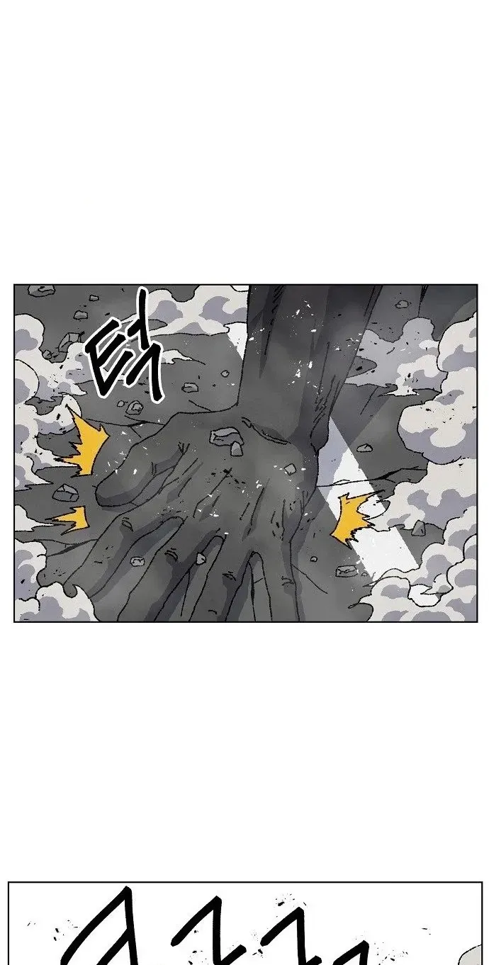 Leu Leu Leu Chapter 38 - Page 50