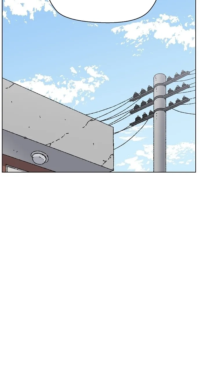 Leu Leu Leu Chapter 39 - Page 25