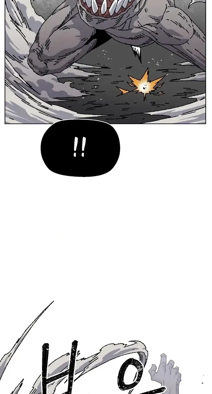Leu Leu Leu Chapter 39 - Page 50