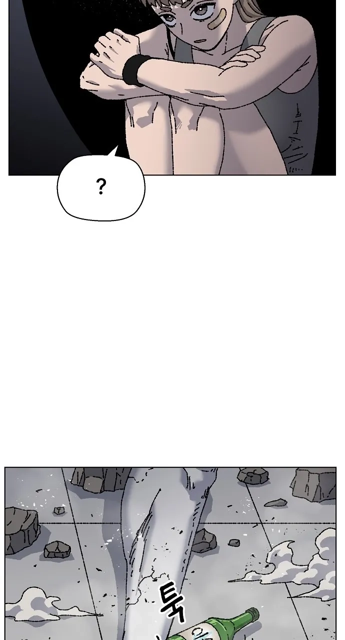 Leu Leu Leu Chapter 39 - Page 73