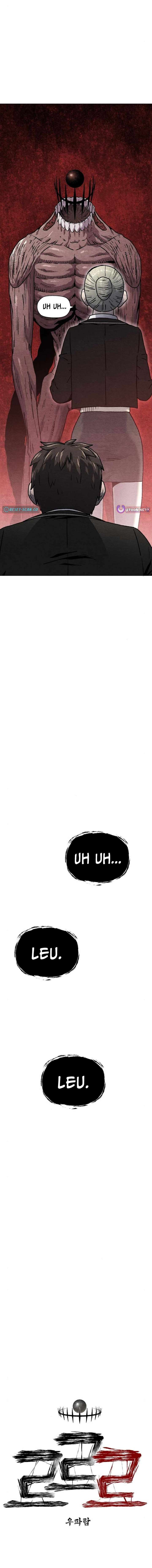 Leu Leu Leu Chapter 4 - Page 8