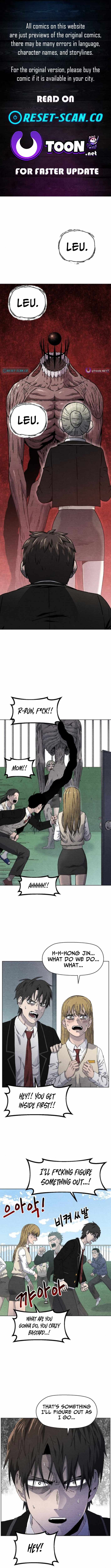 Leu Leu Leu Chapter 5 - Page 1
