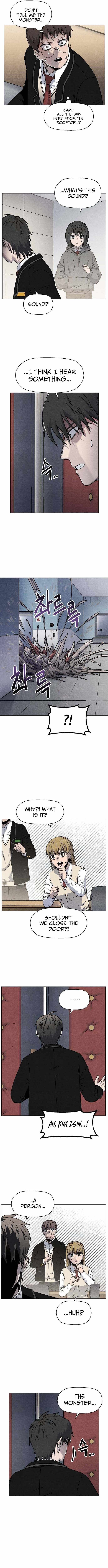 Leu Leu Leu Chapter 7 - Page 2
