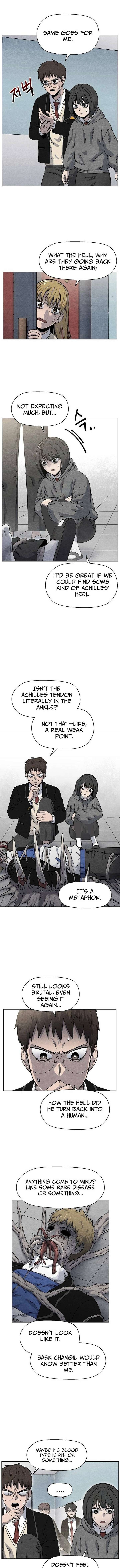Leu Leu Leu Chapter 8 - Page 4