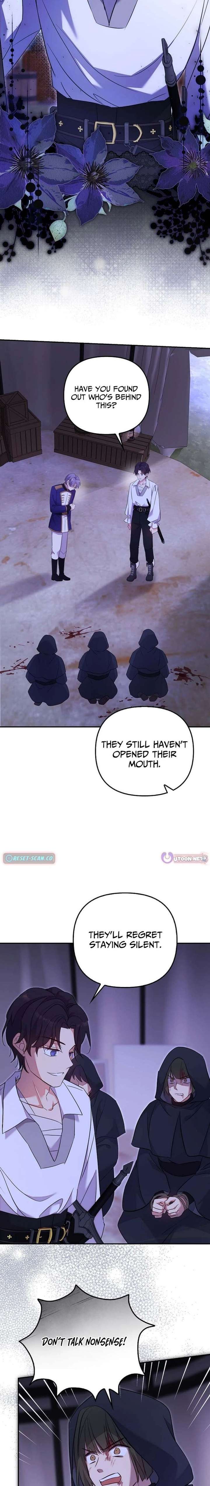 Life in the Duke’s Household Is Too Easy Chapter 36 - Page 3