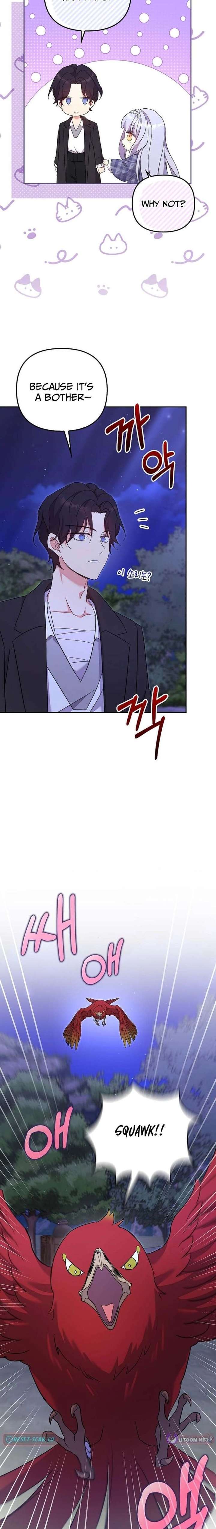 Life in the Duke’s Household Is Too Easy Chapter 36 - Page 15