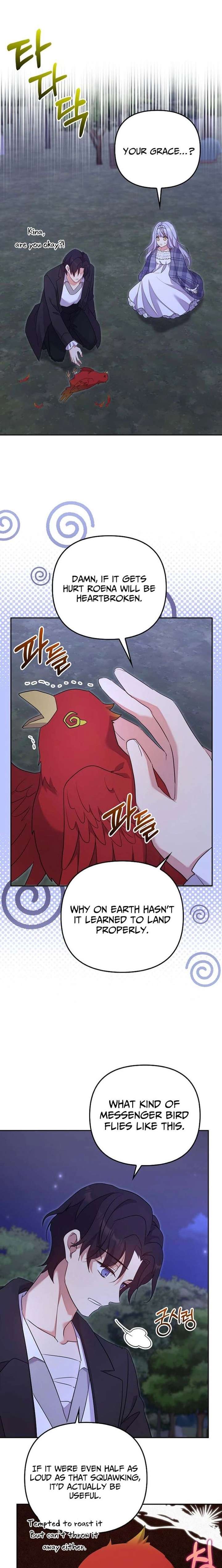 Life in the Duke’s Household Is Too Easy Chapter 36 - Page 17