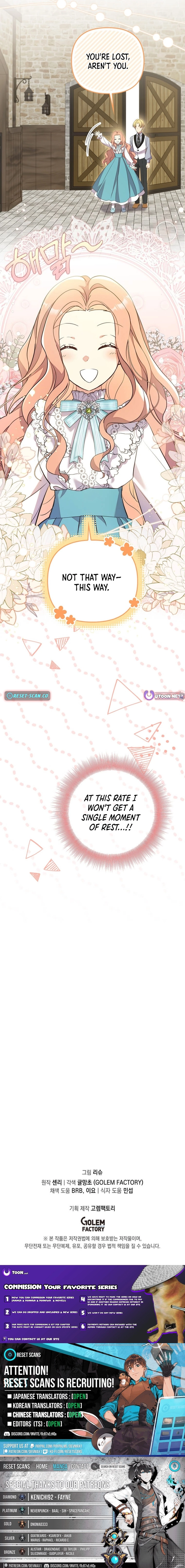 Life in the Duke’s Household Is Too Easy Chapter 39 - Page 24