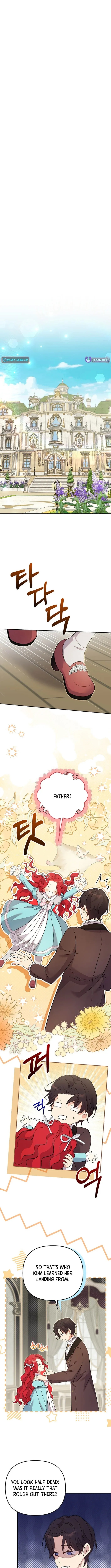 Life in the Duke’s Household Is Too Easy Chapter 40 - Page 2