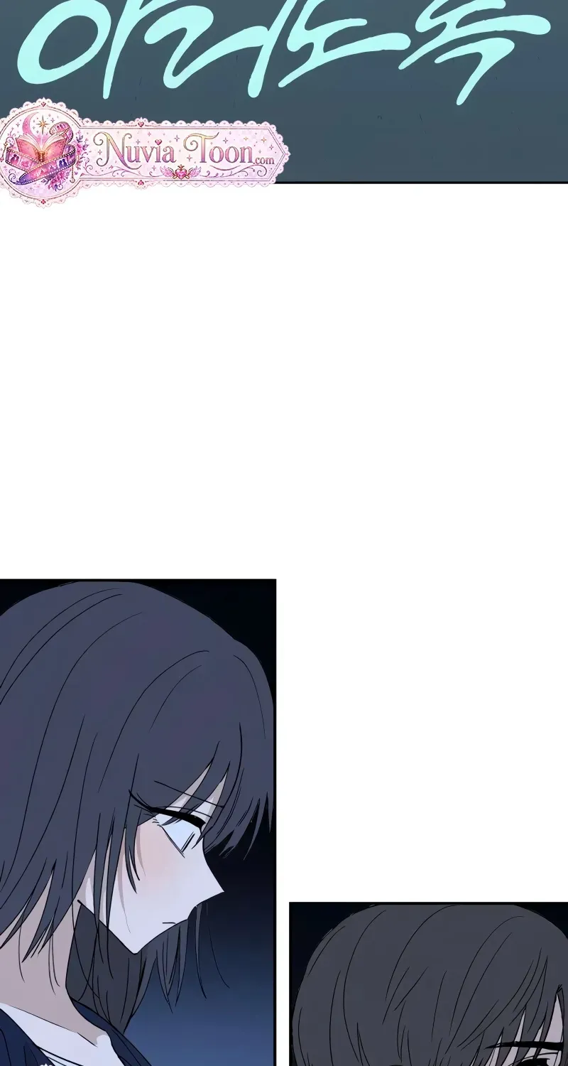Lingering Pain Chapter 12 - Page 4