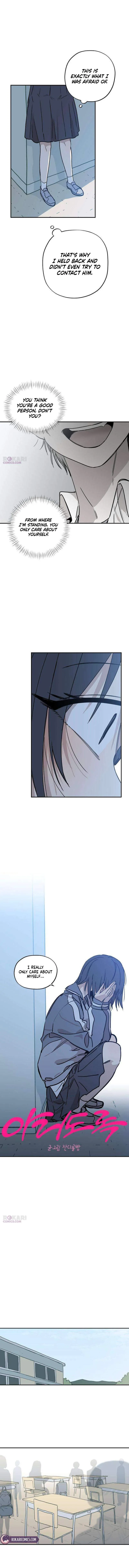 Lingering Pain Chapter 14 - Page 5