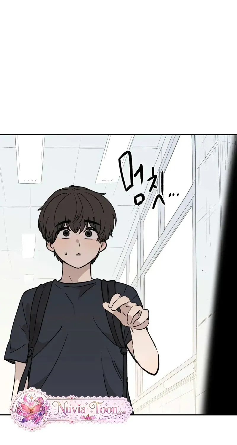 Lingering Pain Chapter 16 - Page 16
