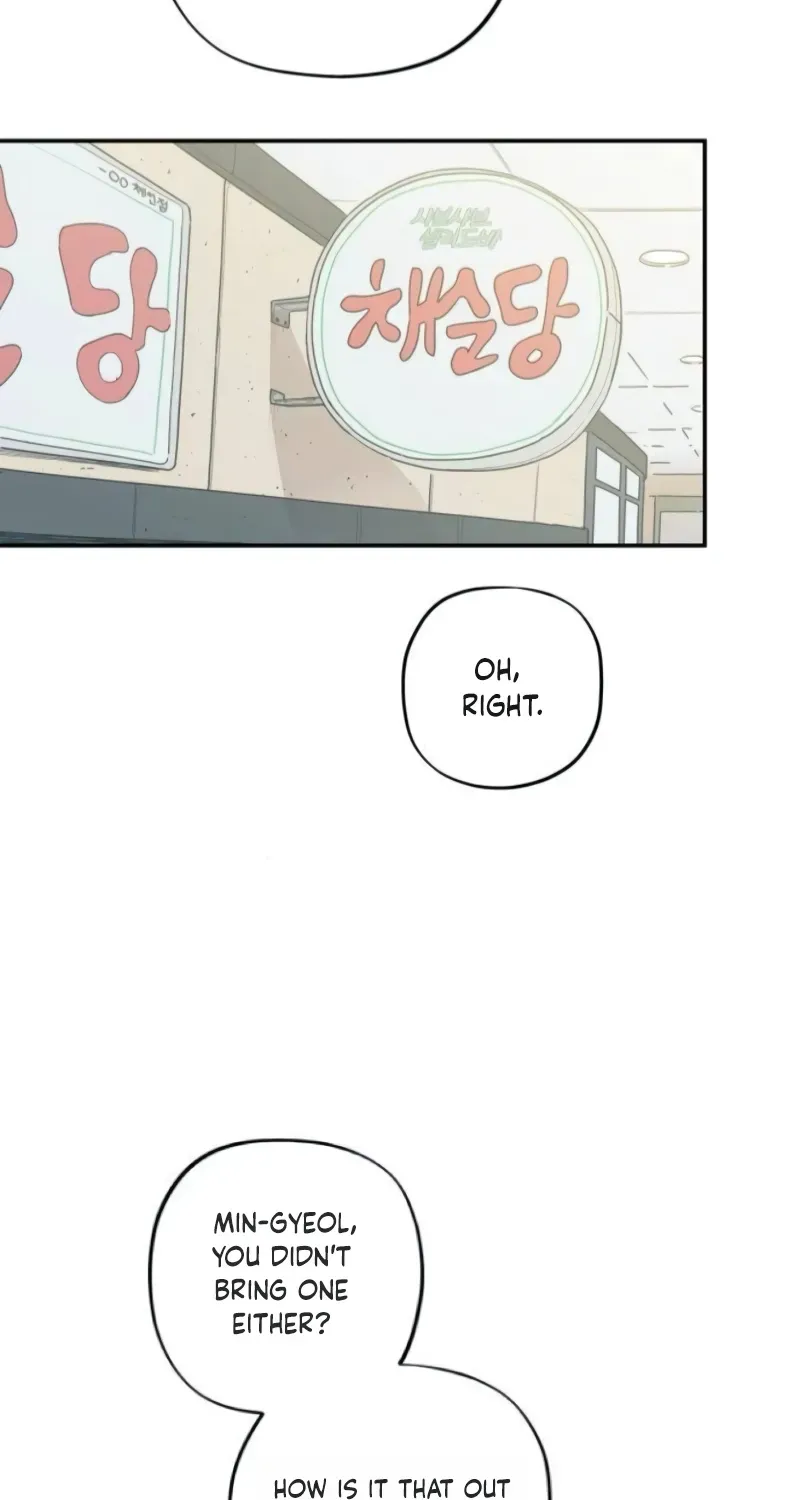 Lingering Pain Chapter 17 - Page 2
