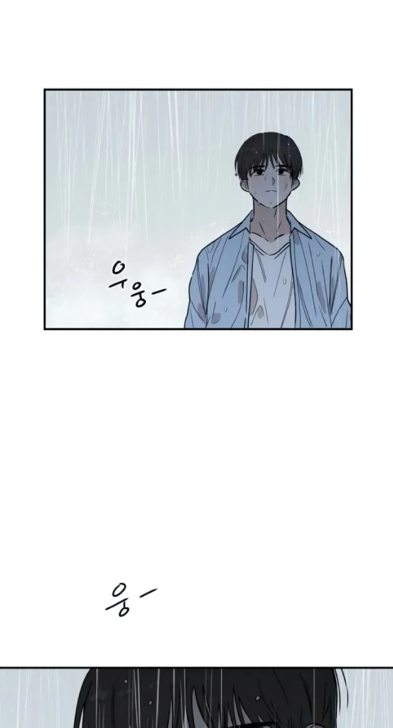 Lingering Pain Chapter 17 - Page 105