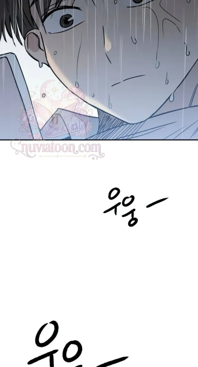 Lingering Pain Chapter 17 - Page 107