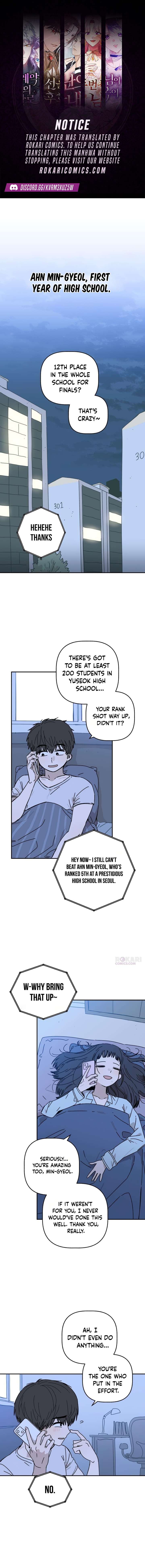 Lingering Pain Chapter 2 - Page 1