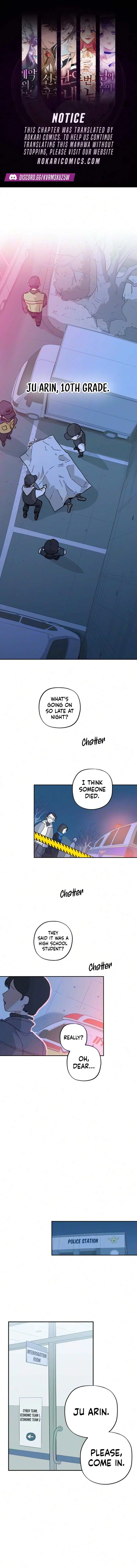Lingering Pain Chapter 22 - Page 1