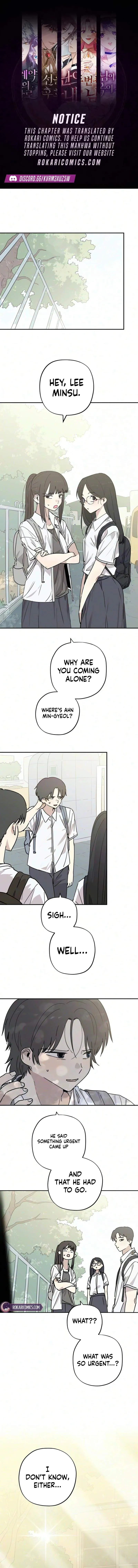 Lingering Pain Chapter 23 - Page 1