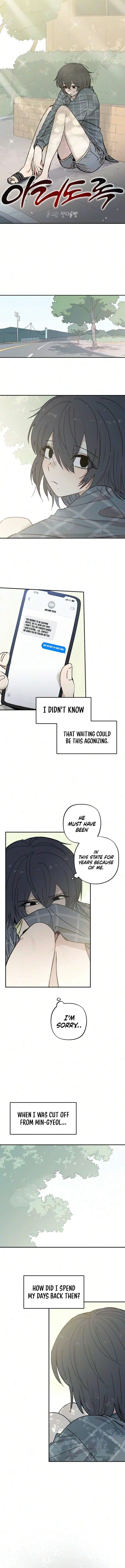 Lingering Pain Chapter 23 - Page 2
