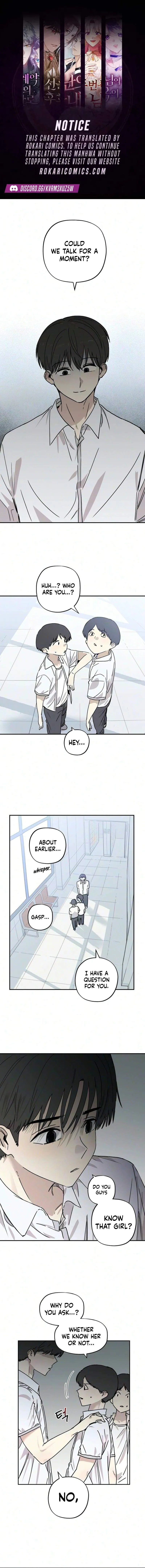 Lingering Pain Chapter 24 - Page 1