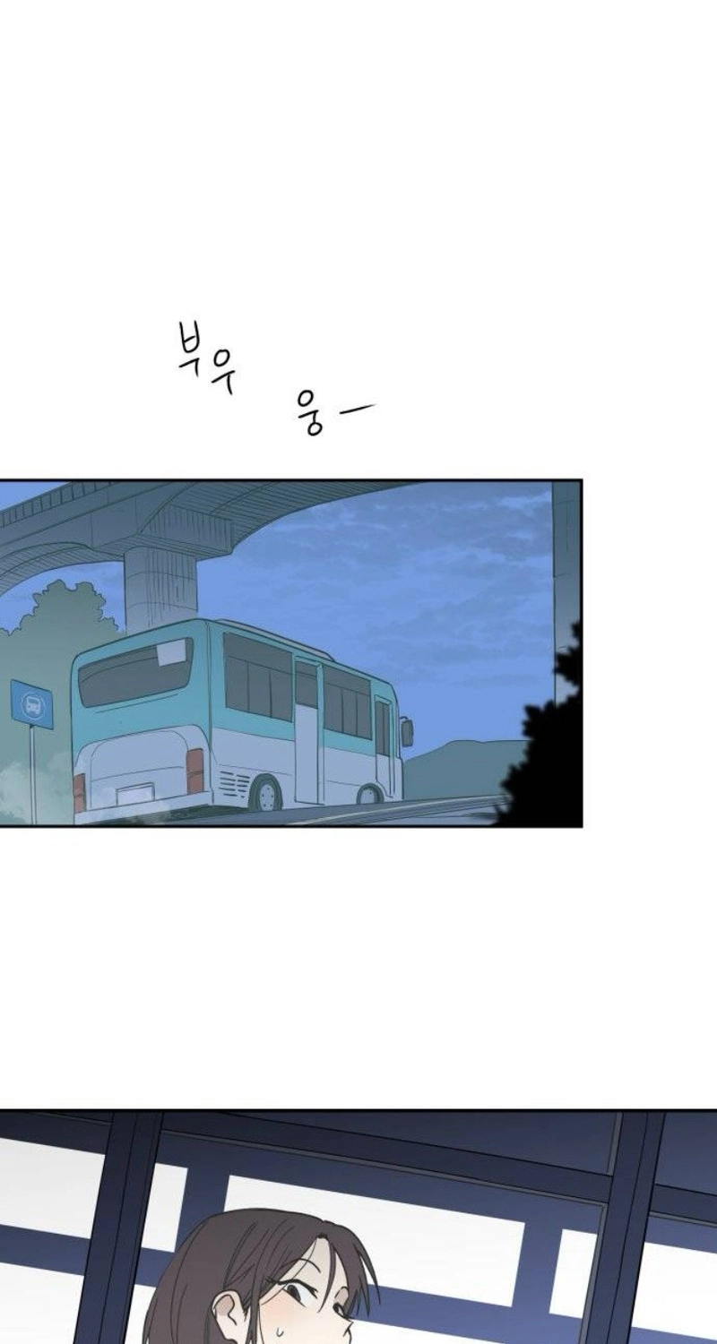 Lingering Pain Chapter 25 - Page 66