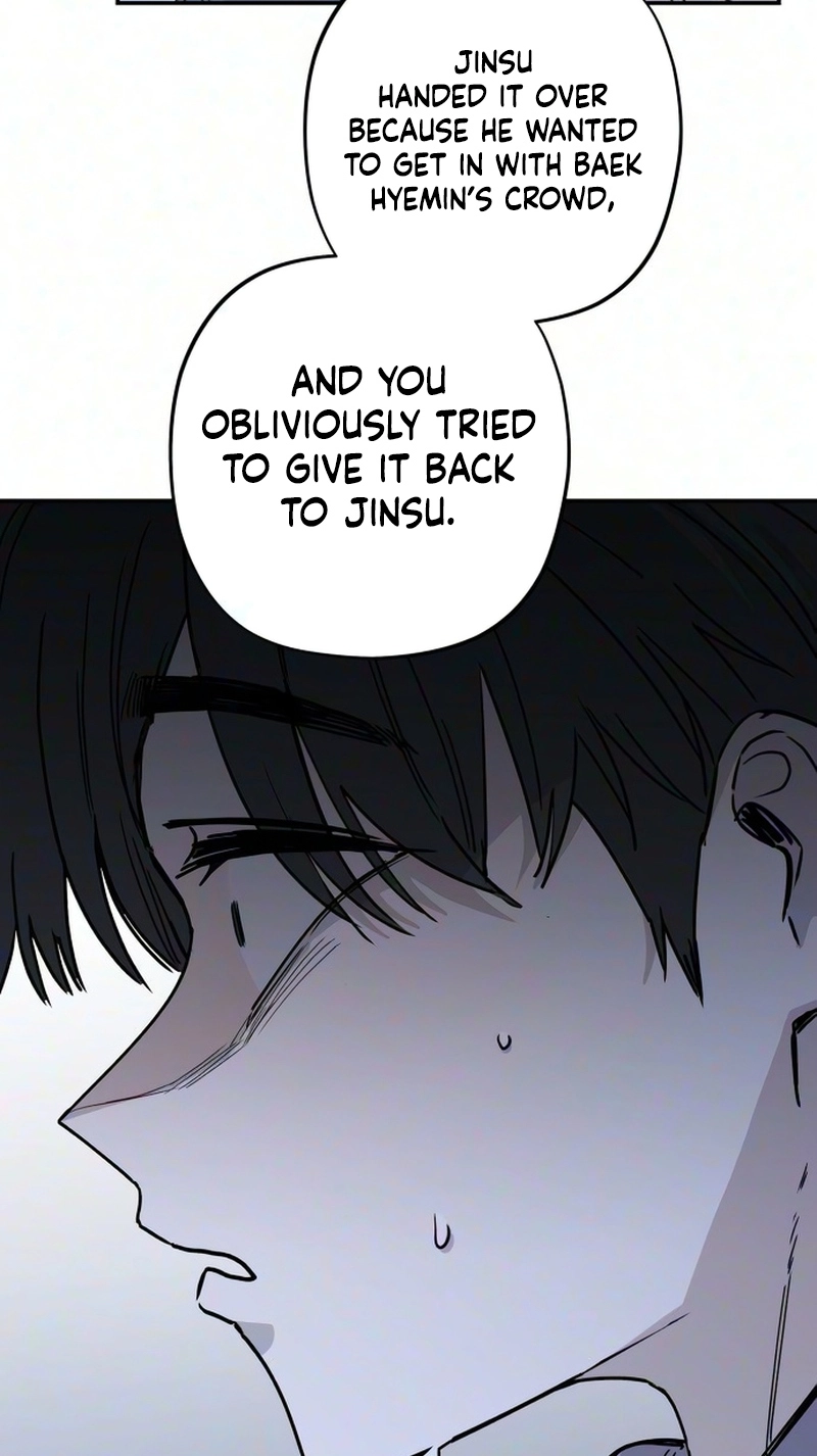 Lingering Pain Chapter 26 - Page 15