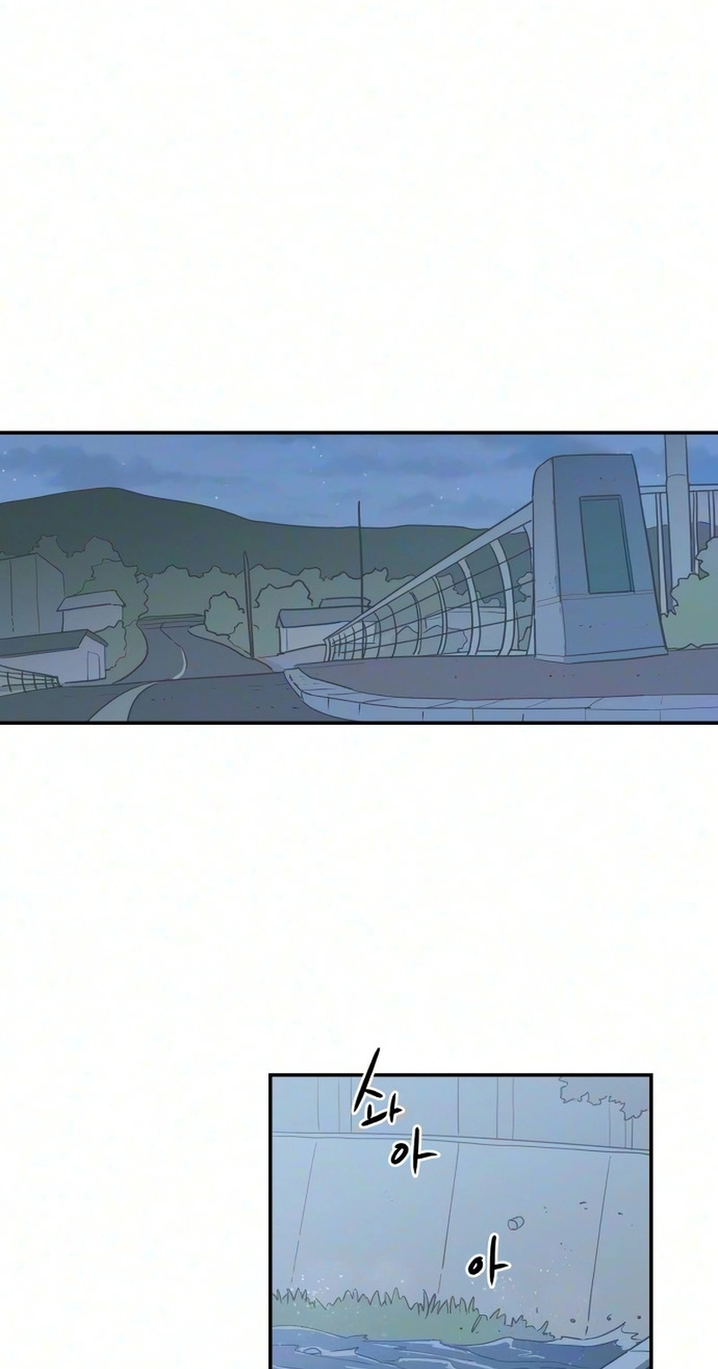 Lingering Pain Chapter 26 - Page 78