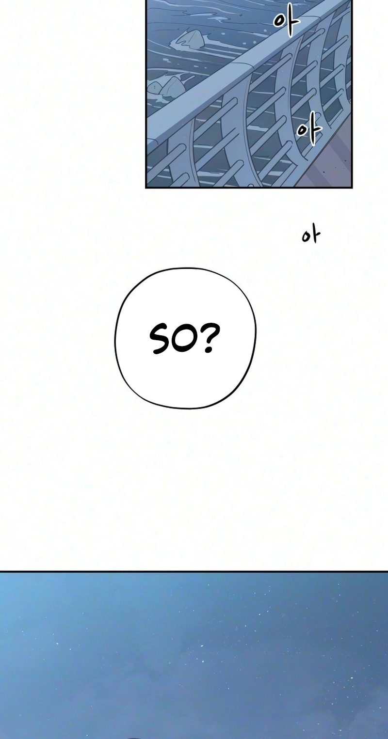 Lingering Pain Chapter 26 - Page 79