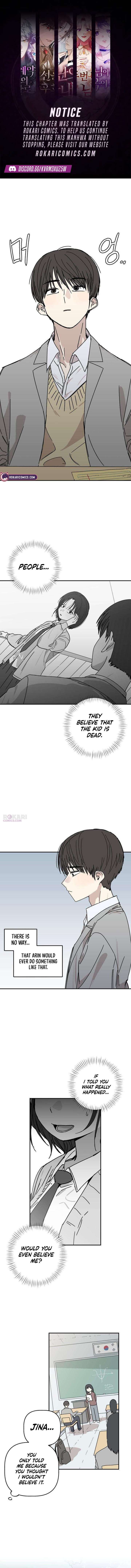 Lingering Pain Chapter 3 - Page 1
