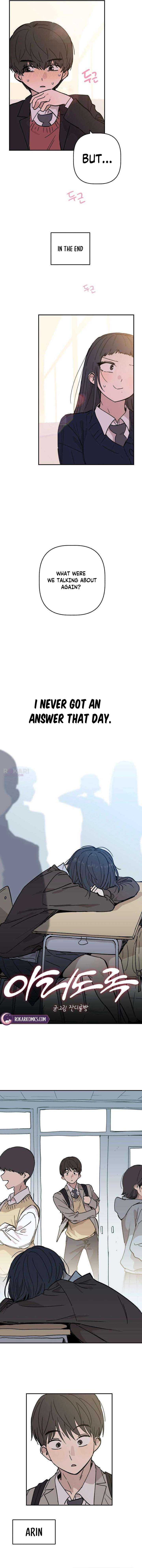 Lingering Pain Chapter 5 - Page 7