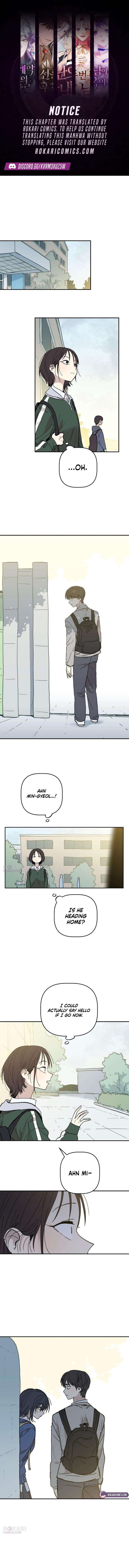 Lingering Pain Chapter 7 - Page 1