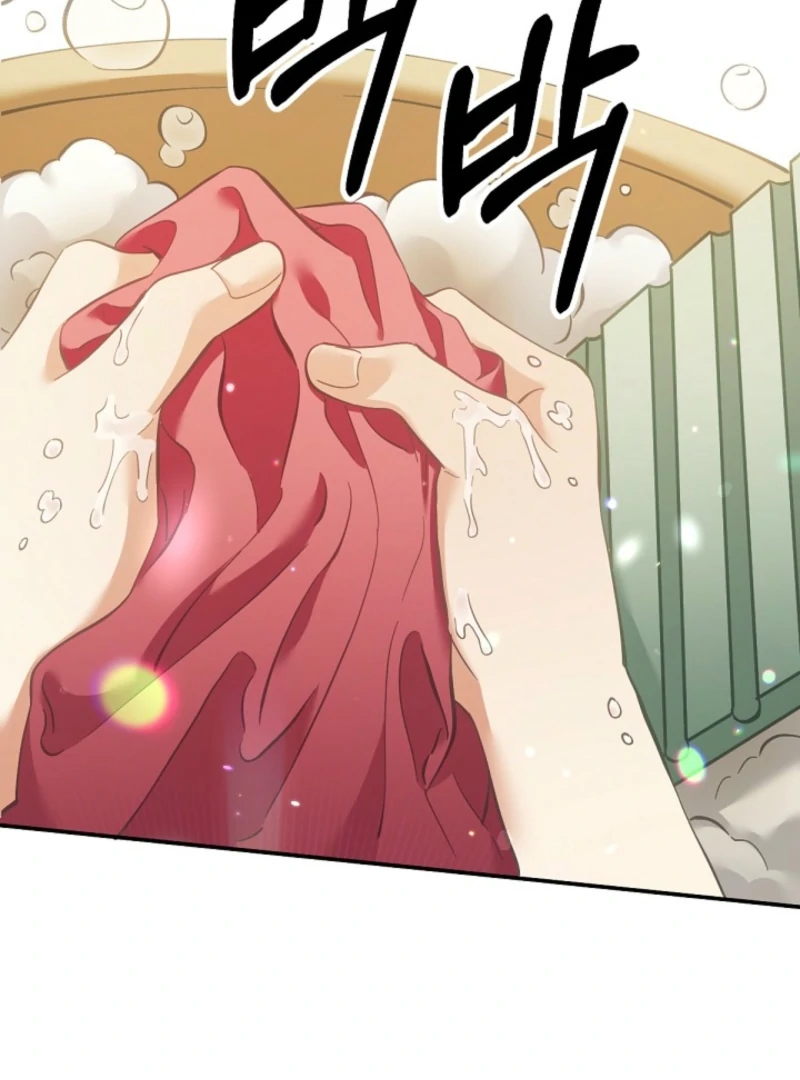 Live as a Villainess Chapter 11 - Page 21