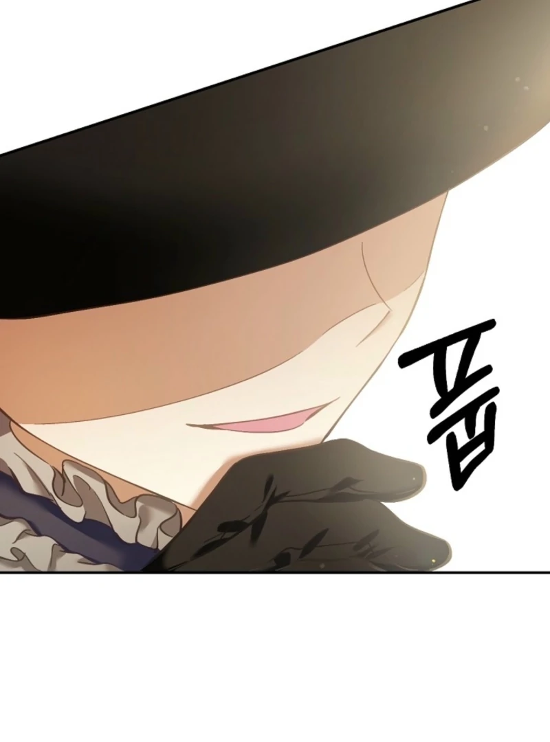 Live as a Villainess Chapter 11 - Page 74