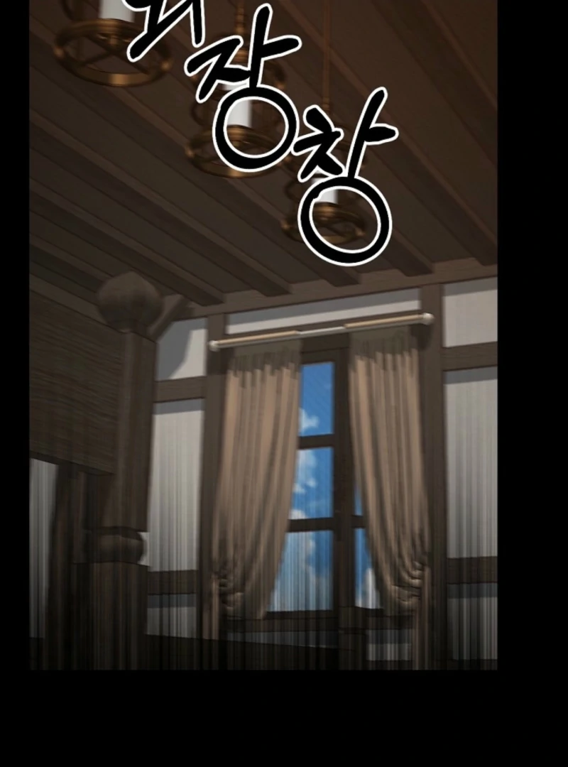 Live as a Villainess Chapter 18 - Page 38