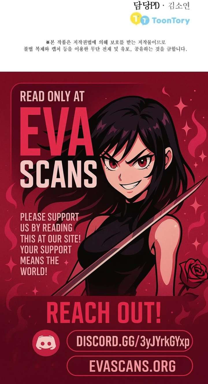 Live as a Villainess Chapter 24 - Page 17