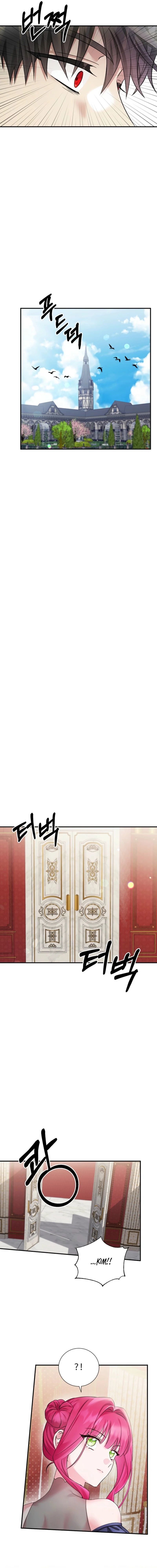 Live as a Villainess Chapter 27 - Page 2