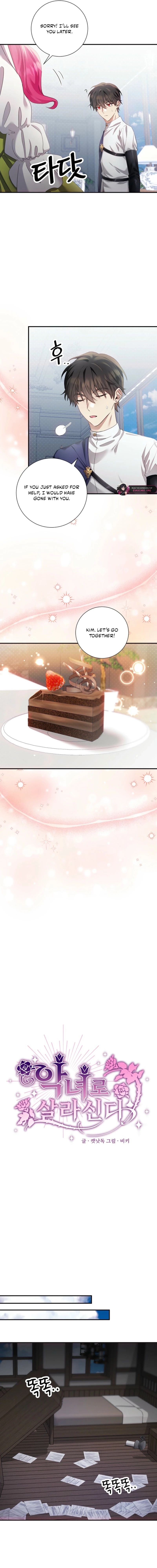 Live as a Villainess Chapter 30 - Page 6