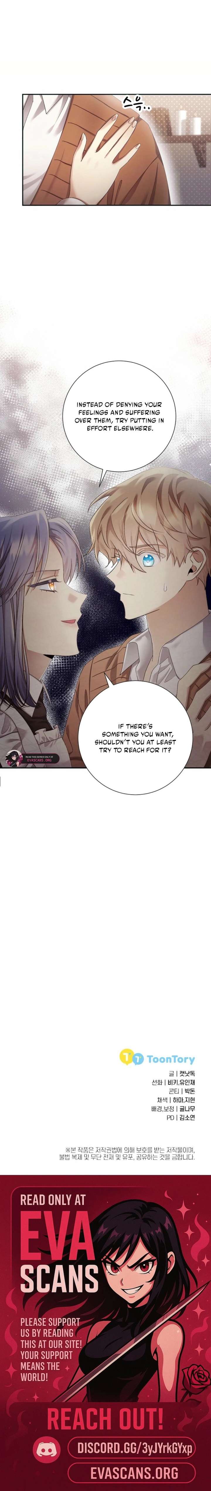 Live as a Villainess Chapter 35 - Page 14