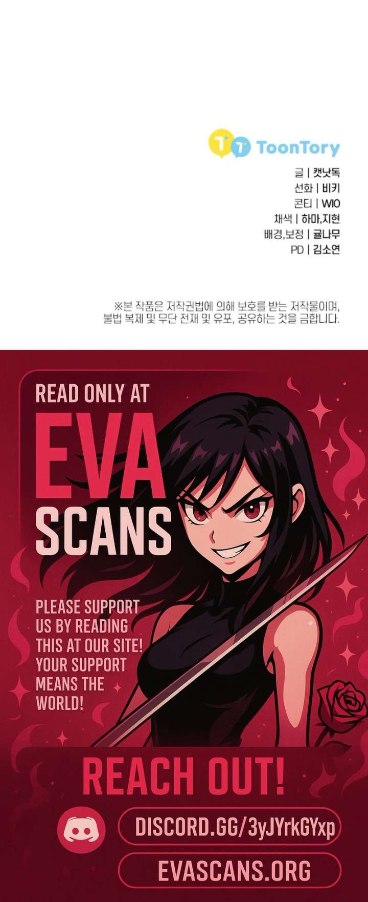 Live as a Villainess Chapter 38 - Page 17