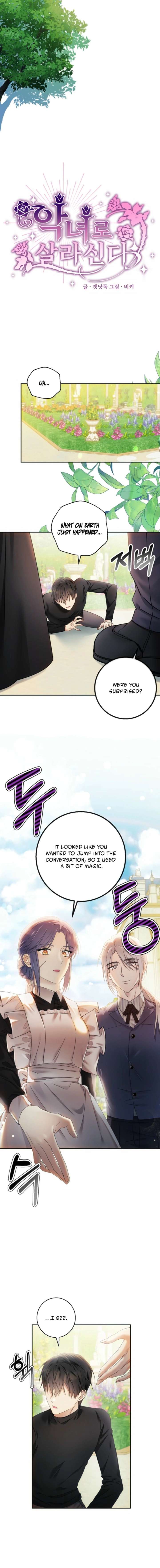 Live as a Villainess Chapter 39 - Page 2